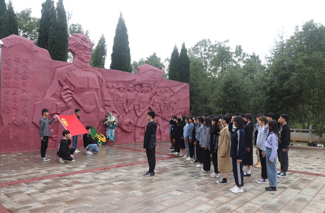 衡陽技師學(xué)院團委組織開展愛國主義教育活動
