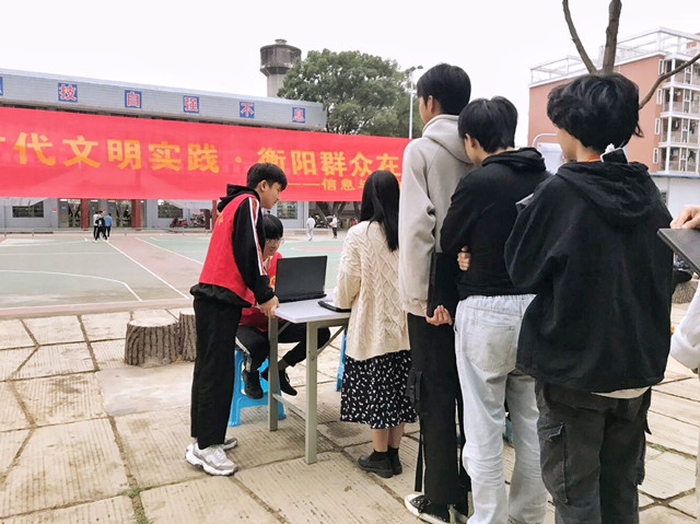 新時代文明實踐 衡陽群眾在行動