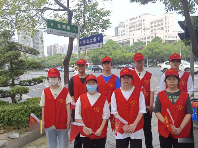 “爭創全國文明城市”衡陽技師學院在行動
