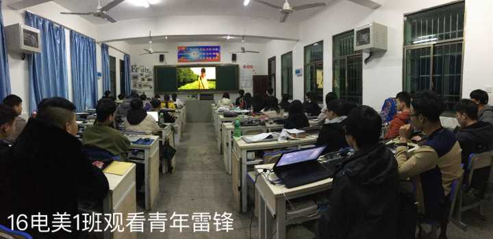 讓雷鋒精神與時俱進，歷久彌新(圖文)