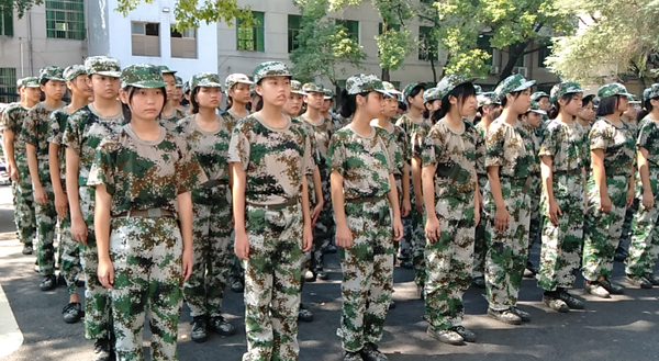 經(jīng)貿(mào)系圓滿完成2021級新生軍訓(xùn)工作